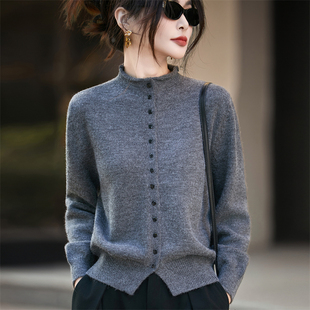 老钱风纽扣半高领针织开衫女巨好看外套毛衣2025新加厚高级感上衣