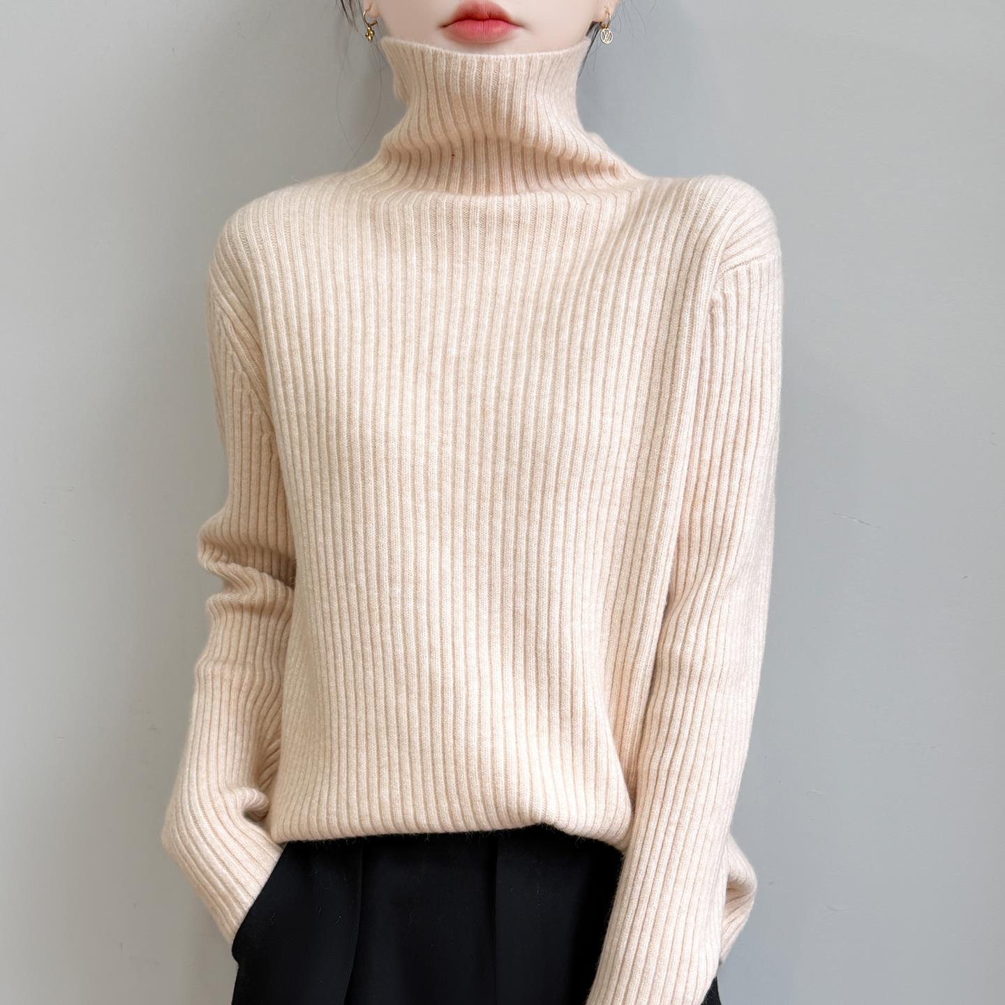 法式时尚高领坑条加厚宽松打底衫女冬季新款百搭洋气软糯针织毛衣