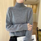 长袖 细腻亲肤高立领针织衫 毛衣女宽松羊绒上衣秋冬羊毛内搭打底衫