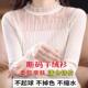 女时尚 半高领羊毛衫 清仓 洋气木耳边镂空针织打底女士毛衣 正品