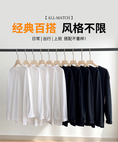 100%纯棉赠送运费险免费试穿