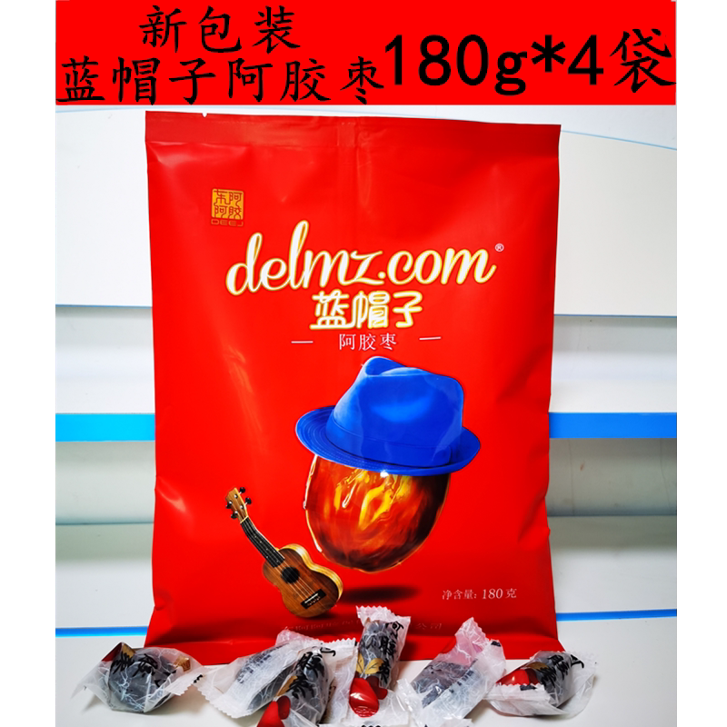 新日期东阿阿胶蓝帽子阿胶枣180g*4袋共720g独立包装即食阿胶