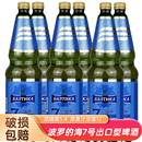 进口1.3升 6瓶大包桶装 海7号啤酒俄罗斯原装 波罗 整箱新日期