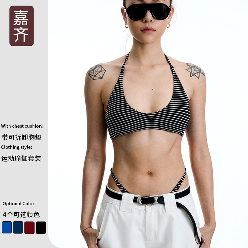 新跨境欧美背心性感时尚瑜伽服挂脖绑带胸垫健身运动文胸内衣