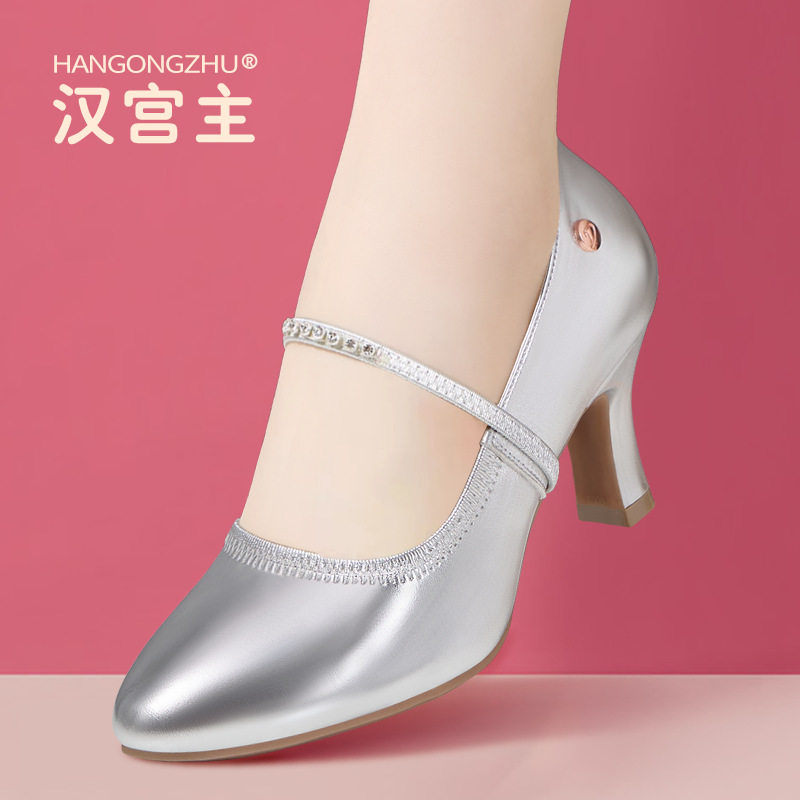 拉丁舞鞋女中跟高跟软底摩登维族银色跳舞广场新疆带跟舞蹈鞋鞋子