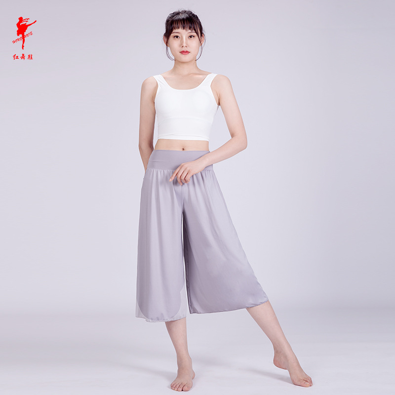 红舞鞋奶丝七分裙裤成人女夏瑜伽服舞蹈阔腿裤现代练功舞裤25334