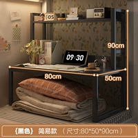 [Простая модель] Черная рамка + цвет черной ивы