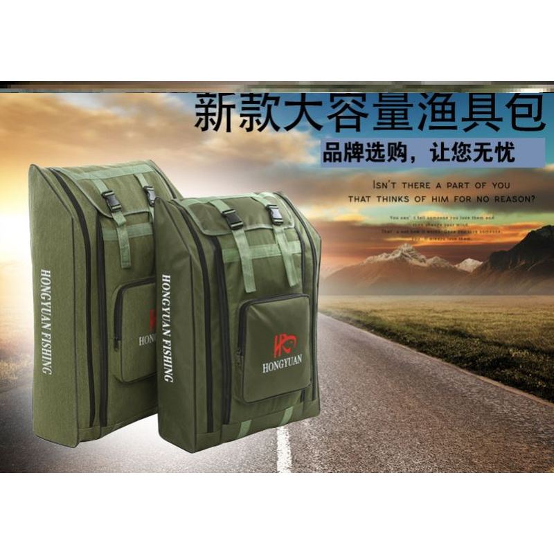 钓鱼装备收纳包用品配件大容量背包渔具新款便携多功能防水专用