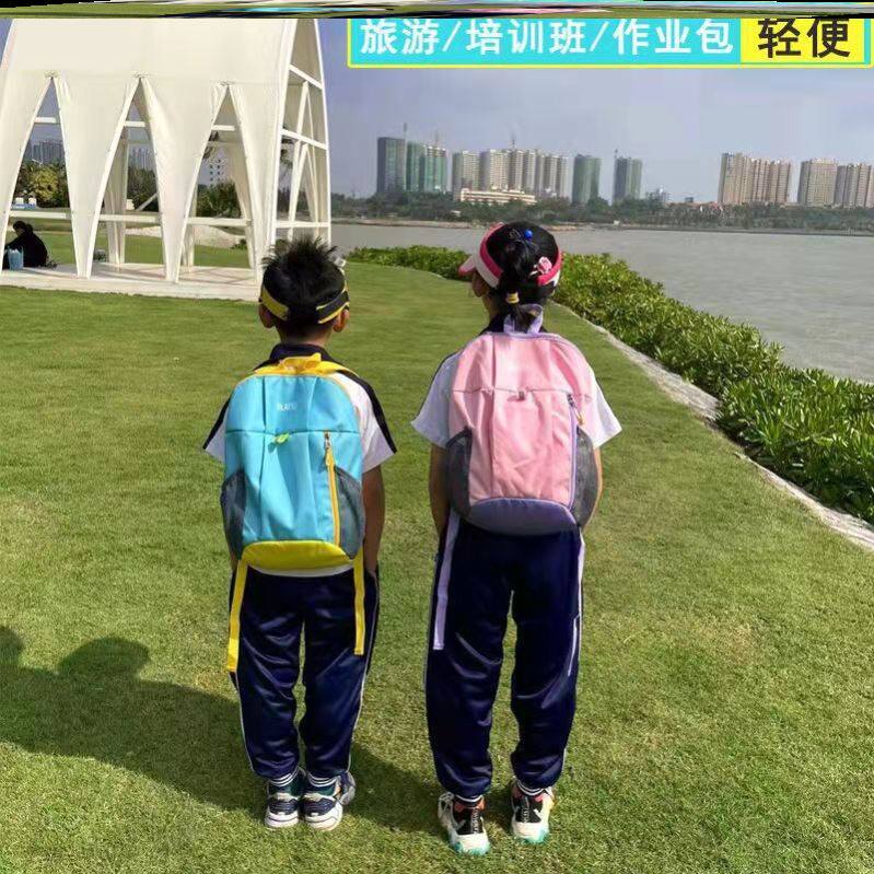 儿童背包男孩外出旅游户外书包轻便折叠休闲旅行女童出游男童双肩