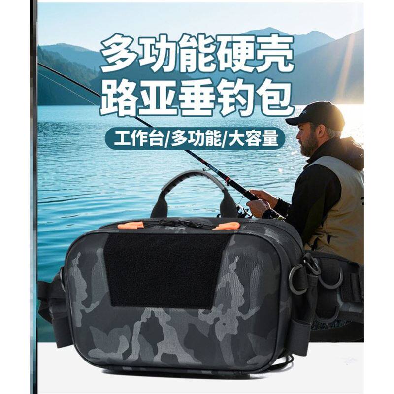 路亚包多功能腰包渔具专用单肩收纳背包竿包钓鱼新款配件鱼竿防水