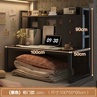 [Модель с удлиненной дверцей шкафа] Черная рамка 100 см, черная