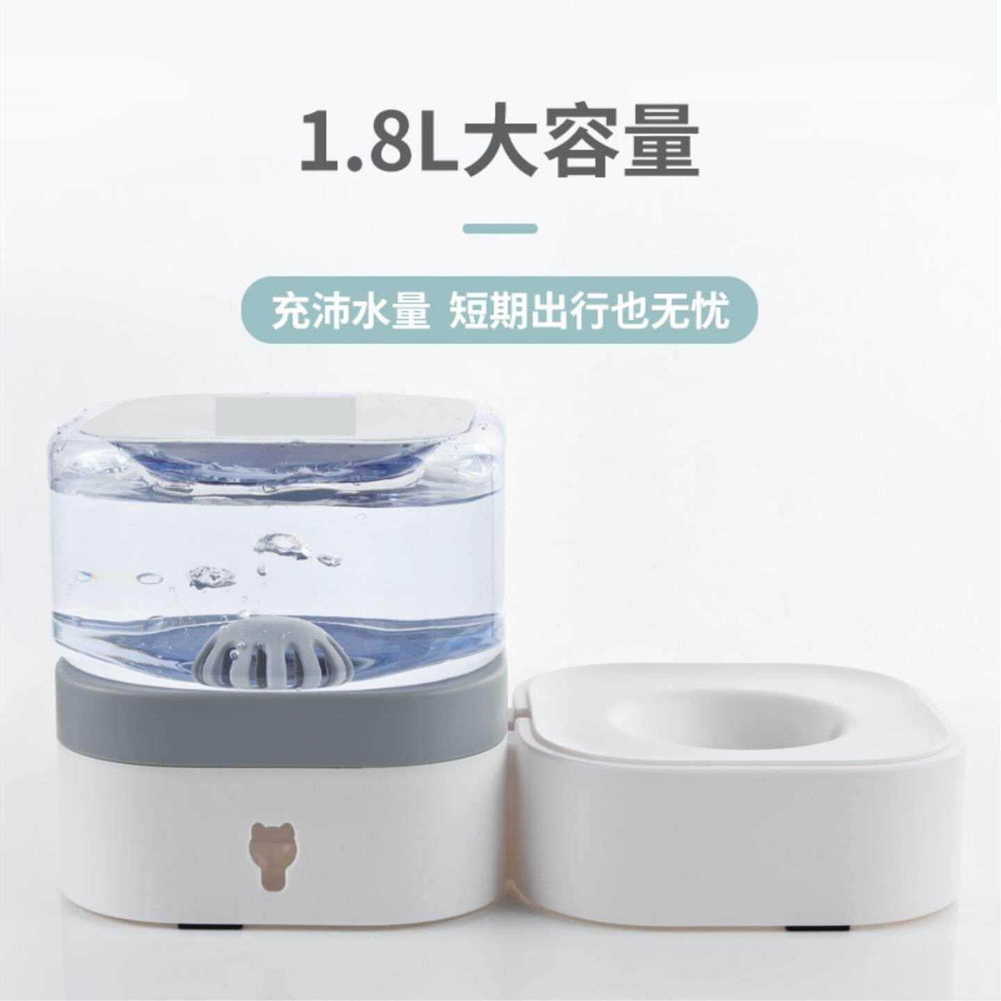 宠物饮水机水桶流动加厚用品喂水猫猫喂食狗狗大容量喝水自动大号