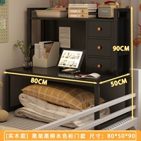 [Дверцы шкафа из эко-доски из массива дерева] Черная рама + цвет черной ивы