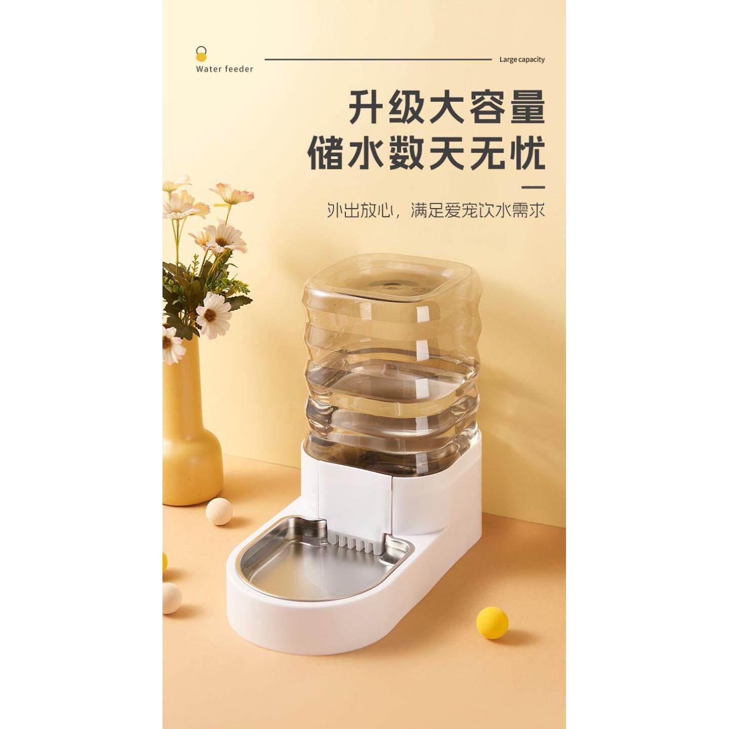 宠物饮水机喂水大容量狗狗喂食用品猫猫加厚流动喝水大号自动猫咪