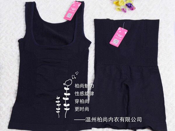 Corset amincissant - Ref 690516 Image 1