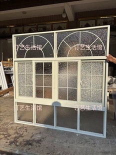 铝合金左右推拉窗纱窗钢化玻璃阁楼采光窗法式 复古厨房餐厅隔断窗