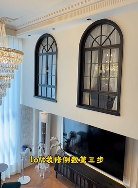 铝合金拱形窗户室内窗户黑色玻璃窗外开窗室内室外窗阁楼落地窗户
