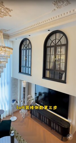 铝合金拱形窗户室内窗户黑色玻璃窗外开窗室内室外窗阁楼落地窗户