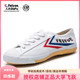 飞跃武术少林田径鞋 国货帆布鞋 男女情侣小白鞋 FEIYUE 中考鞋