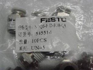 NPQS-F-D-R38-Q8