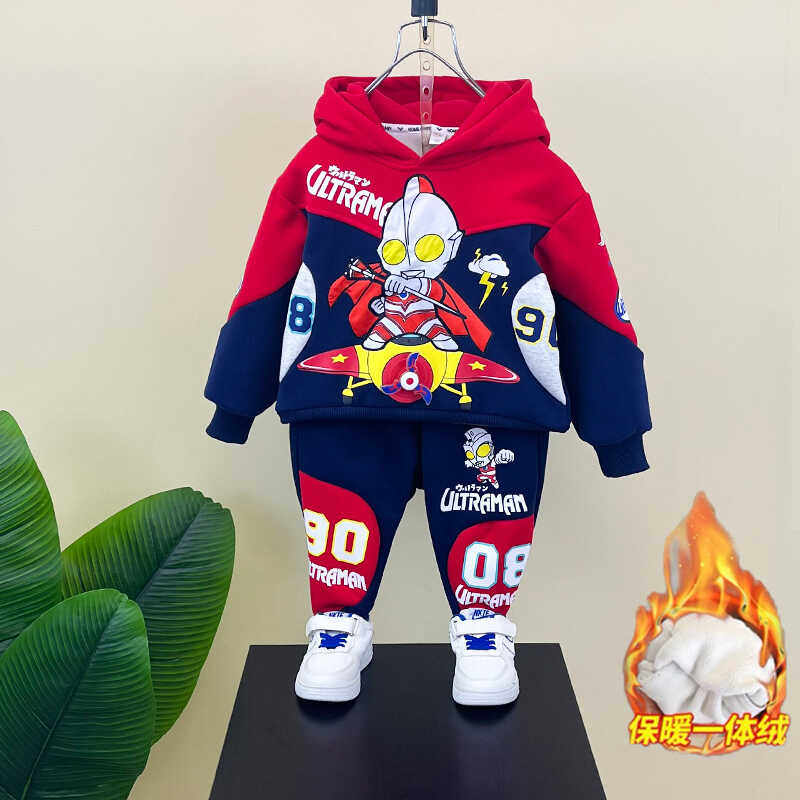 奥特曼衣服男童加绒套装2025新款儿童装洋气宝宝连帽卫衣秋冬装潮