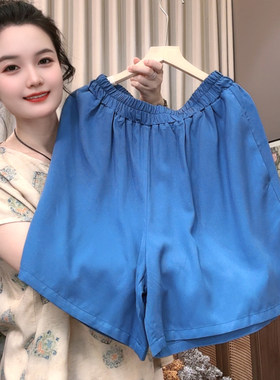 夏季斜纹棉绸百搭阔腿短裤女休闲洋气时尚宽松纯色裤裙显瘦外穿