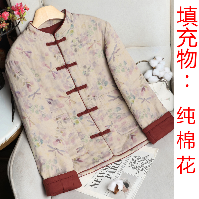 100%新疆棉花棉衣中式国风棉服女冬季高品质复古盘扣宽松显瘦棉袄