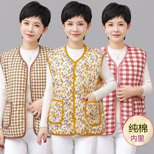 女士新款 加棉马夹背心胖mm200斤 纯棉马甲宽松亲肤休闲宽松大码