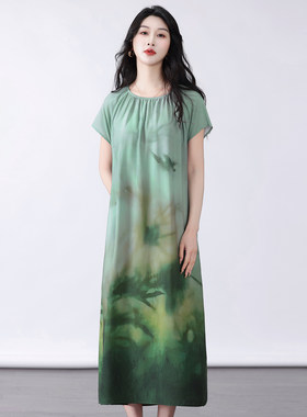 女外穿渐变色短袖棉绸连衣裙夏妈妈系带收腰中长款定位花气质长裙