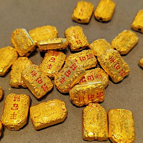 平安符