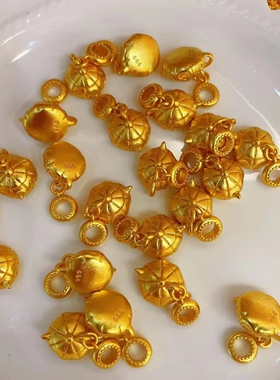 沙金配件金锁铃铛吊坠有福气把把壶挂件diy手工编织配饰手链闺蜜