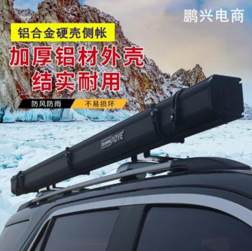 奥野车边帐天幕自动侧帐遮阳棚