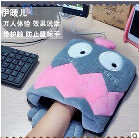 Coussin chauffant USB e.warmer dessin animé - Ref 426883 Image 1