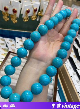 复古超大号18MM绿松石项链男女同