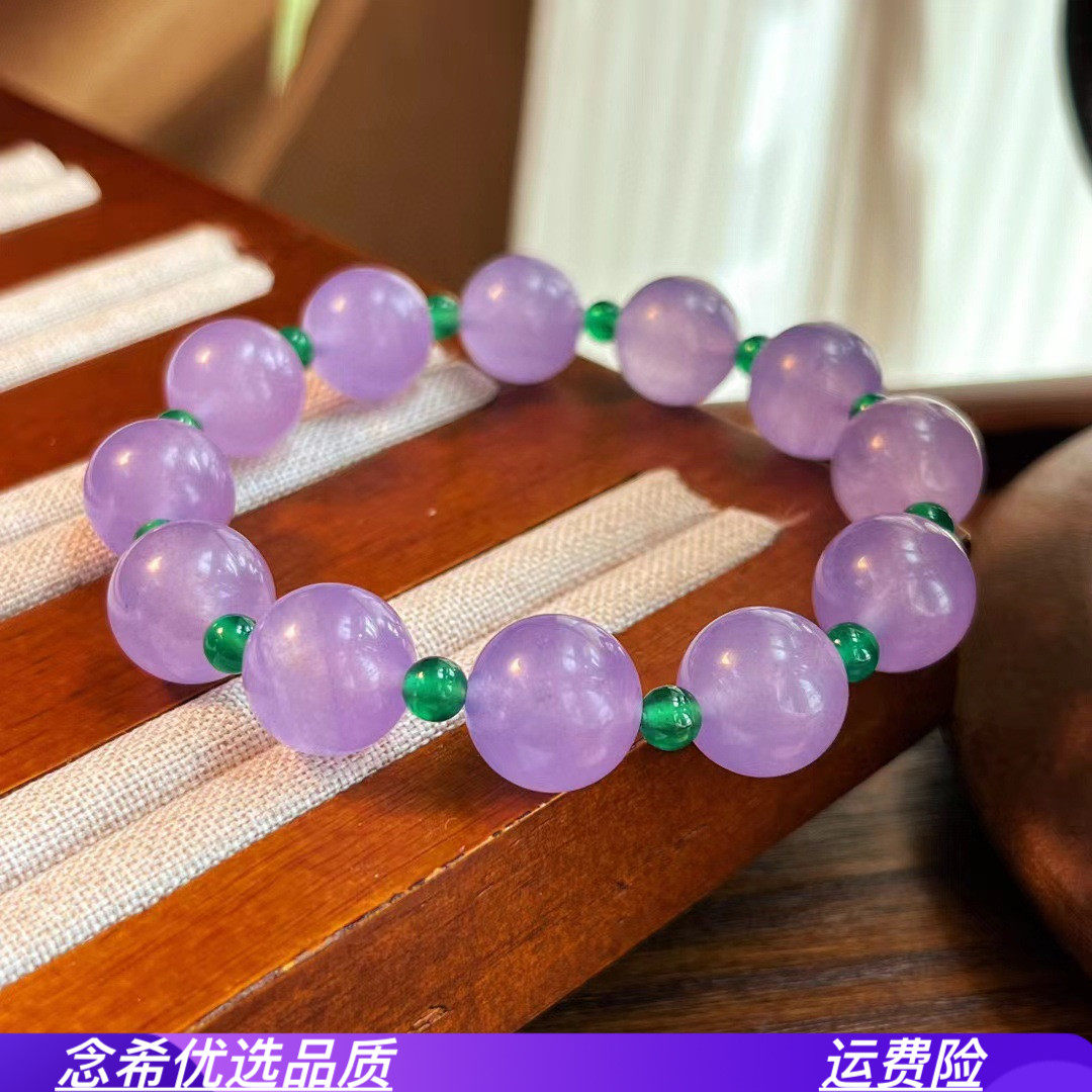 店主推荐12MM缅甸翡翠冰紫色紫罗