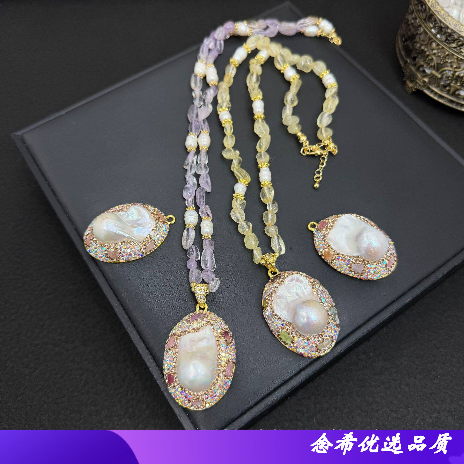 新款A级天然巴洛克珍珠镶嵌原石毛衣链法式中古水晶项链厂家货源