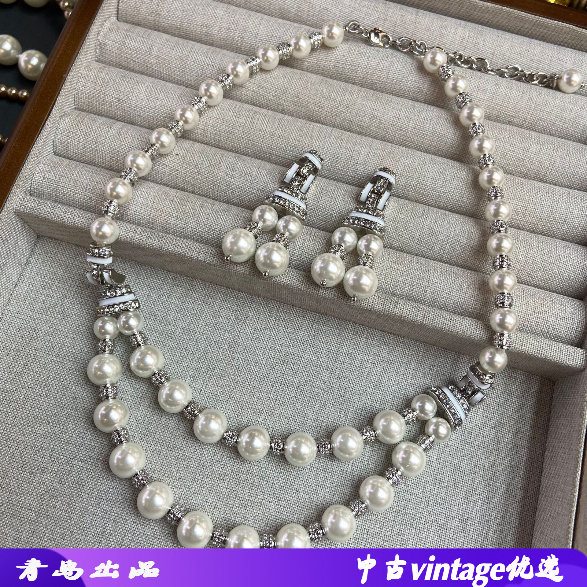 法式轻奢铜镀18白金色设计款搭配