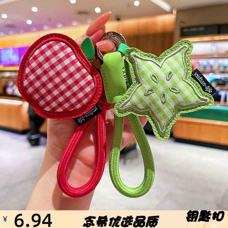 原创皮革马卡龙织物水果钥匙扣可