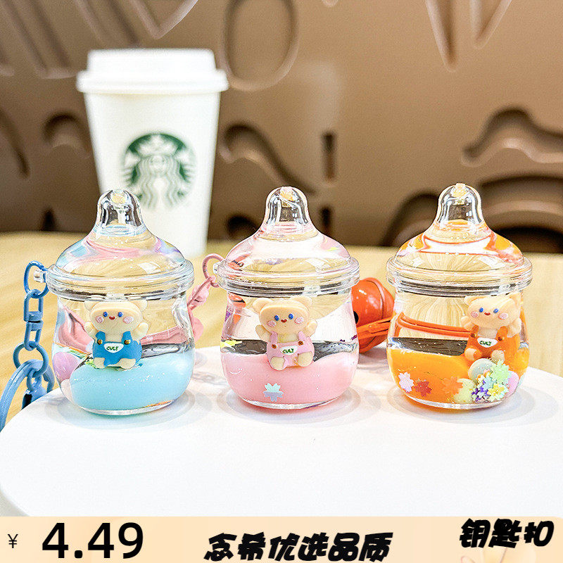 新款创意流沙挂件背带坐姿熊入油