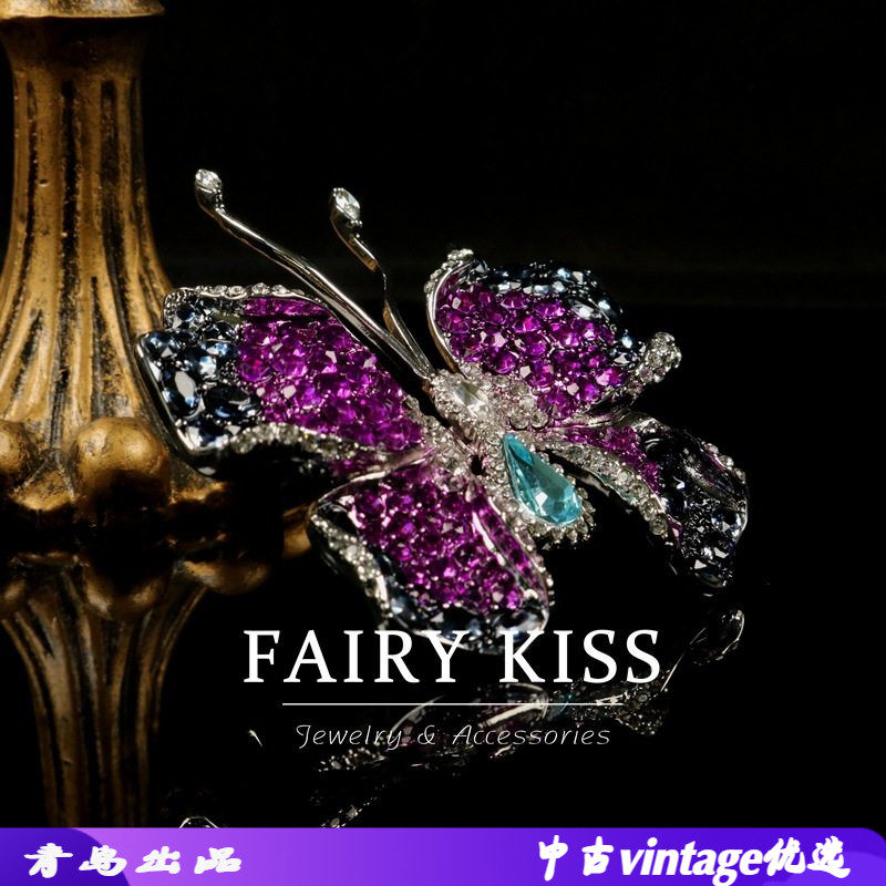 中古精致蝴蝶胸针镶嵌彩钻拼色高级设计感秋冬大衣配饰外贸,饰品/流行首饰/时尚饰品新,胸针,淘宝优惠券,粉丝福利购,淘宝优惠卷
