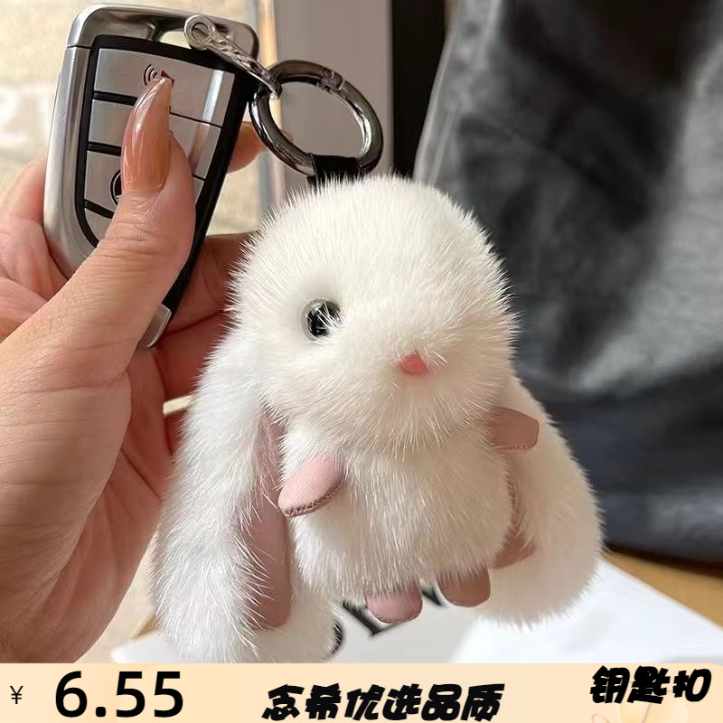 可爱装死兔手工仿水貂毛绒兔子包