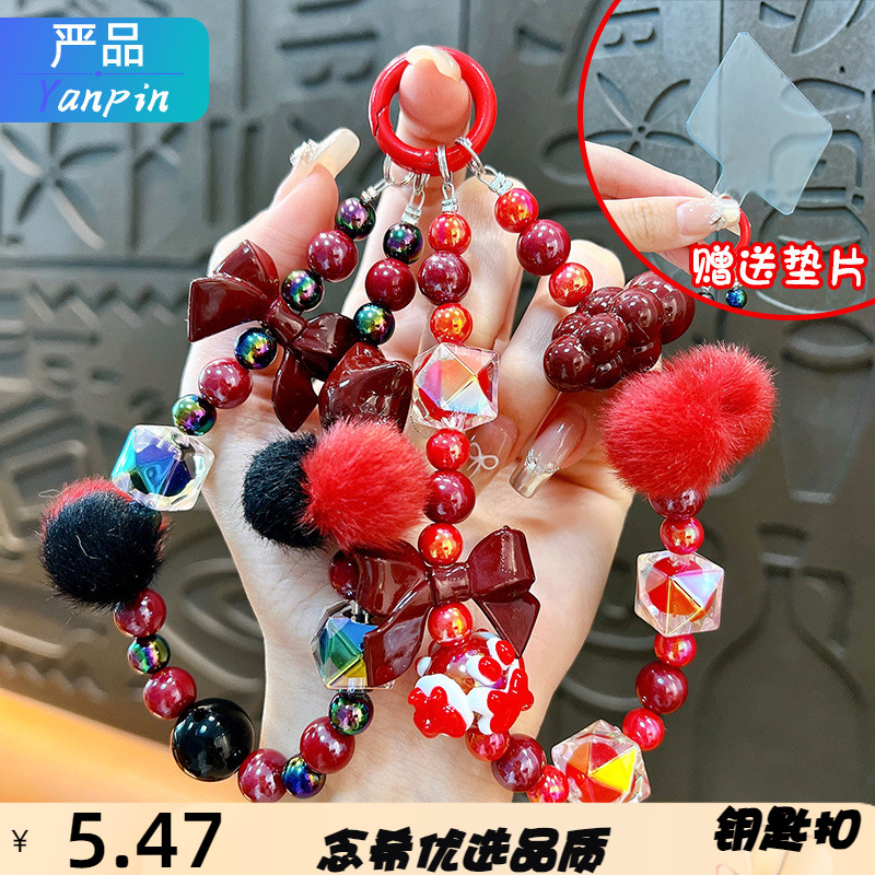 安克拉红蝴蝶结串珠手机链挂件可