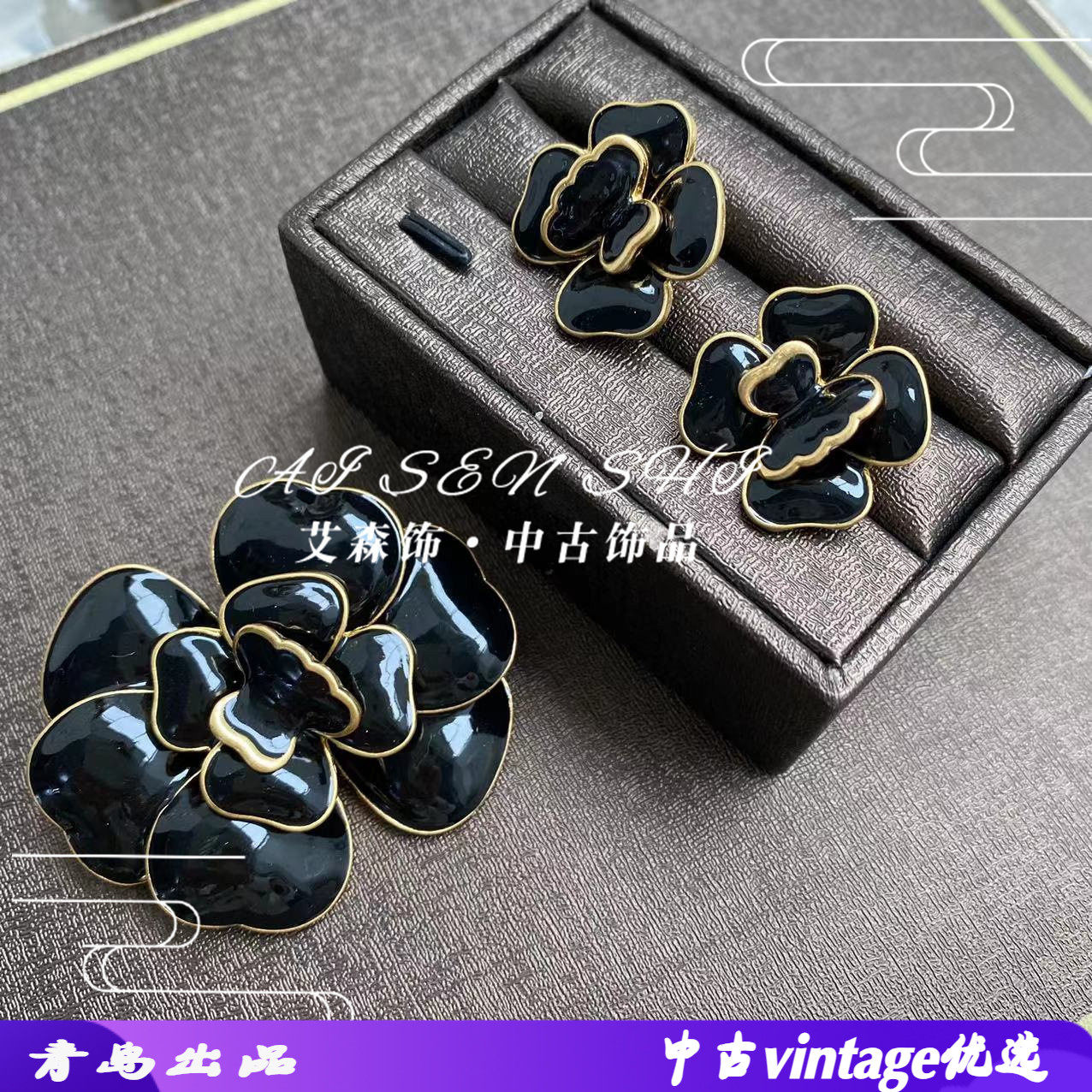 耳钉胸针中古个性黑色花朵耳钉胸