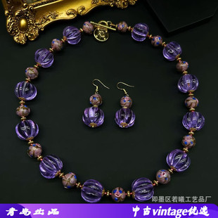秋冬新款紫色琉璃耳环南瓜珠穆拉诺项链高级感优雅时尚琉璃耳环