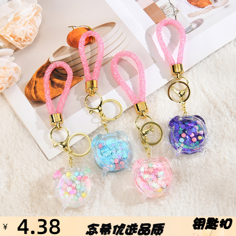 致物入油闹钟流沙液体包包挂饰汽