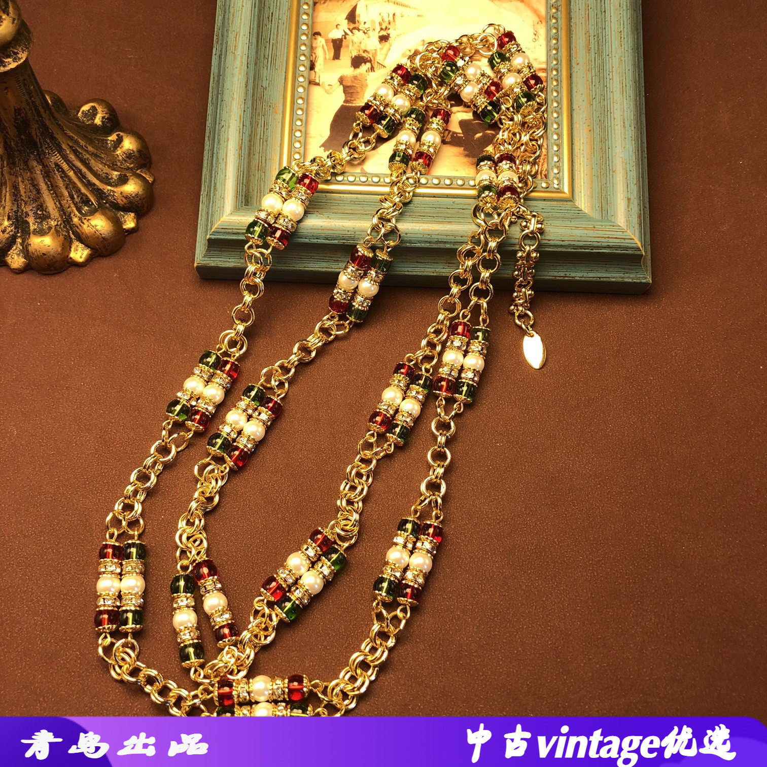 复古彩色手工串珠琉璃这种复古长款波西米亚风高级感珍珠项链