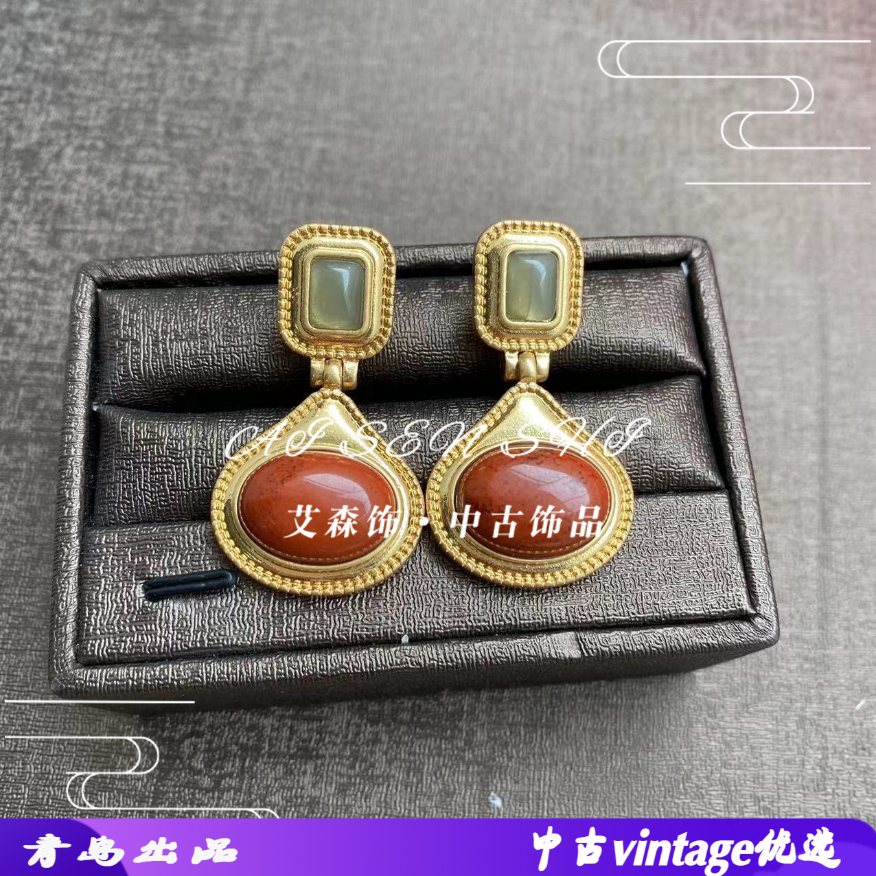 耳钉中古vintage复古港风耳钉