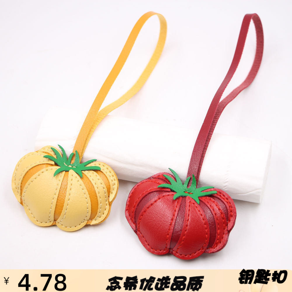 西红柿皮革挂件多层补丁瓜果蔬菜