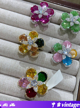 珠宝花朵开口戒指女款饰品镀金时