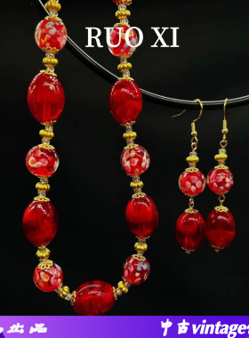 琉璃男女通用青岛中古vinta项链